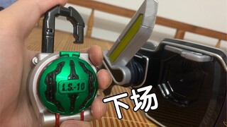 强行使用锁种会有什么后果？【强制切西瓜的下场】