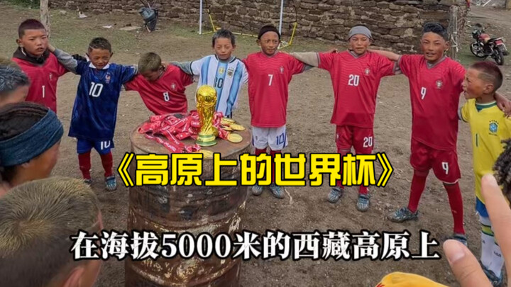 ที่ความสูง 5,000 เมตร เด็กๆ ก้าวใกล้ฝันเข้าไปอีกหนึ่งก้าว