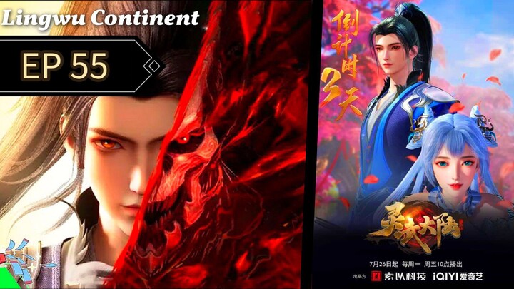 Lingwu Continent Episode 55 Sub Indo