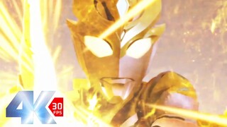 [𝟒𝐊𝟲𝟎Frame] So handsome! Episode 25 of Dekai Chapter, the decisive battle is coming!