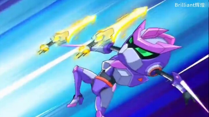 ⚡️This is the real "Four Pirates"⚡️