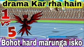 😴kya drama Kar rha hain 1vs 5 dangers monster master gameplay video (  क्या ड्रामा कर रहा है  )