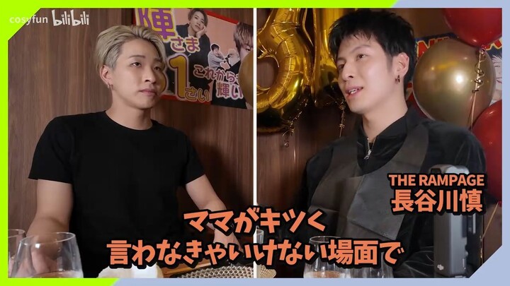 4.28.2025 ตัวอย่างงานปาร์ตี้วันเกิดของซาโนะ ซากาโมโตะ