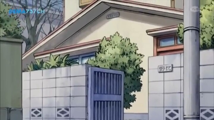 nobita dan barang ajaib