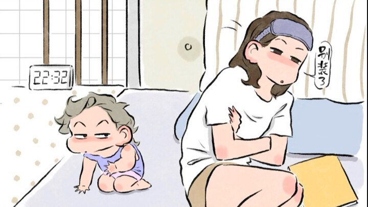 Có một loại đau đớn mang tên...