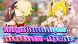 Thần giới Genshin Impact / Mối liên kết giấc mơ của Sora