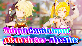 Thần giới Genshin Impact / Mối liên kết giấc mơ của Sora