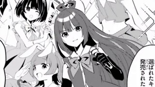 [2] The local girl who was indifferent to me in the class always acted like a spoiled child at me wh