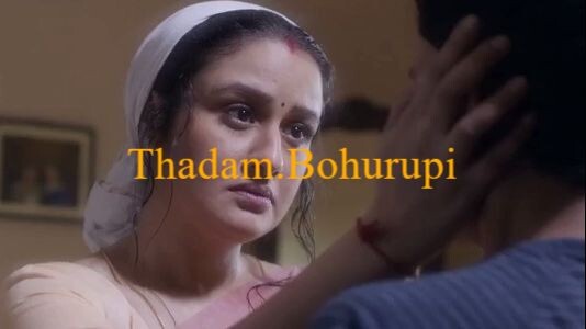 - ThadamBohurupi 2025  .240p.Bangla.AAC.h264