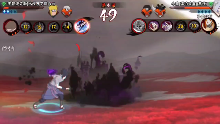 เฟรมไร้พ่ายของฉันถูกปรับลด ไม่ได้ถูกลบออกไป