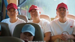 《三叉戟》三个老神探捣毁传销窝点 追剧不能停