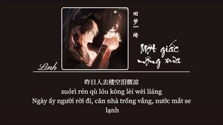 [Vietsub] Một giấc mộng xưa • Kha Kha Kha A ♪ 旧梦一场 • 柯柯柯啊