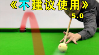 Zhang Zhenhui's Billiards Tutorial [6 Tips Not Recommended] Version 5.0