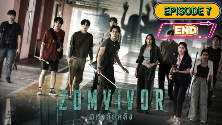 🇹🇭(ENG SUB)(2025) EPISODE 7 [FINALE]