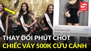 Chiếc váy 500k góp phần giúp Đỗ Thị Hà tự tin sải bước trên sân khấu của chung kết Miss World