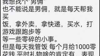 就离谱，不敢相信