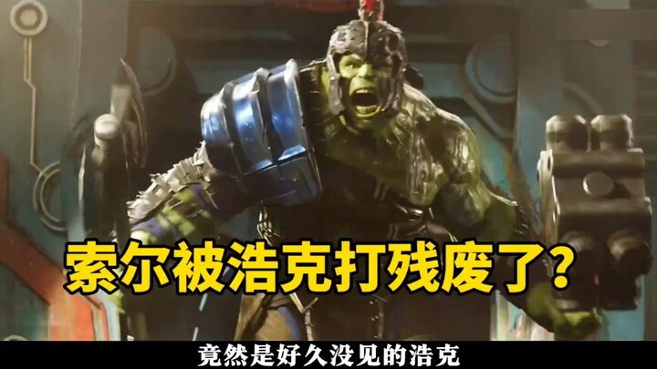 Did Hulk cripple Thor?