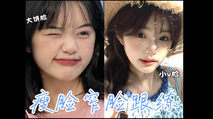 4 động tác giúp gương mặt ngày càng thon gọn! Nhanh tay lưu lại và tập theo ngay
