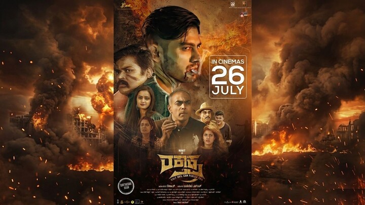 Raktaksha (2024) Sub Indo