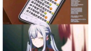 祥子为什么面露难色？看完歌词能作曲是这个👍