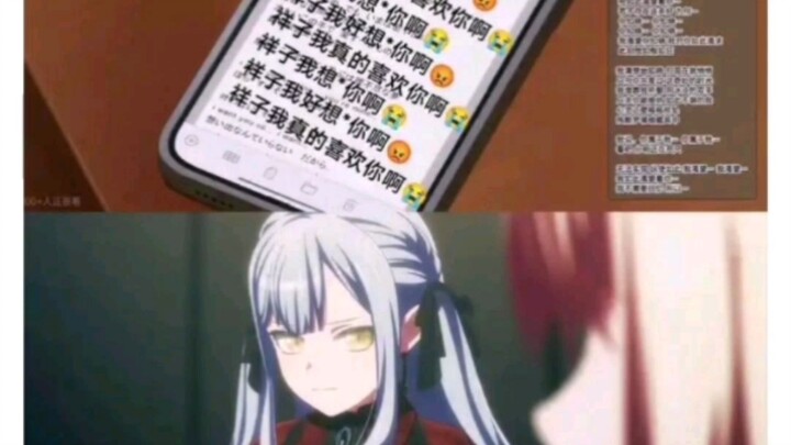祥子为什么面露难色？看完歌词能作曲是这个👍