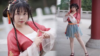 【小龙女】大喜