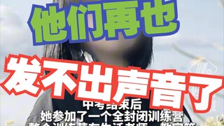 Mereka meninggal di masa-masa terindah dalam hidupnya, dan tak lagi bisa bersuara [Lembut]