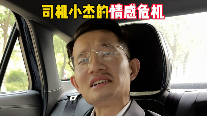 ไม่ว่าผู้ชายหรือผู้หญิง ตอนแต่งงานต้องดูครอบครัวเดิมให้ดี คนที่ใช่อยู่ในอนาคตที่สดใส!