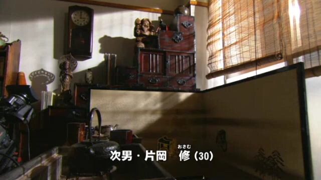 nanazono02