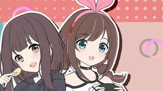 [ปก] "Drop Pop Candy" เวอร์ชั่นภาษาจีนและภาษาญี่ปุ่น [Nanase Walnut X China Kizuna Ai]