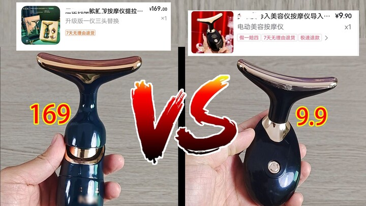 女生的钱到底有多好赚？