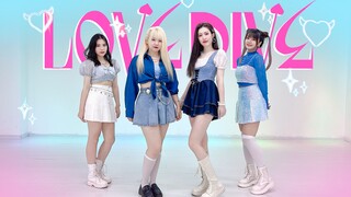 Tahan napas dan selami sungai cinta ❤Love Dive-IVE❤ Cover dance empat orang ini merupakan reproduksi
