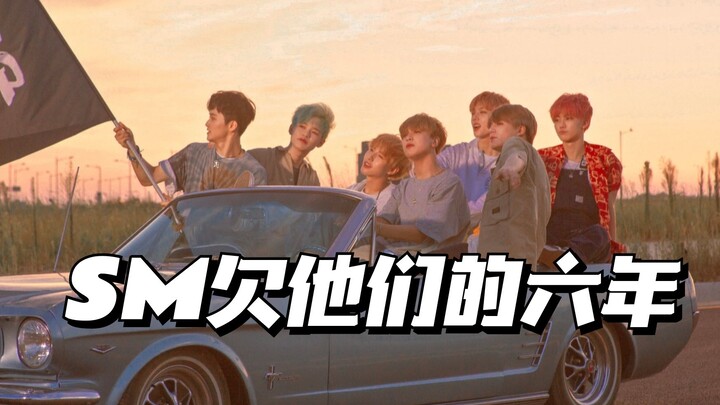 【NCT DREAM/NCT 127】NCT 127 ขโมยรางวัล? NCT DREAM ถูกขโมยรางวัลใหญ่เหรอ? แม่เจ้าของที่ดินมาป่วนแบบไร้