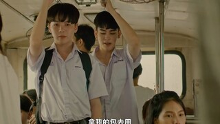 《相爱概率论》Ep2-01