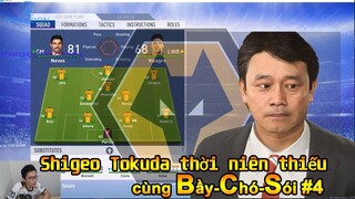 LIỆU CHÚNG TA CÓ THÊR THẮNG MAN UTD?!  | WOLVES CAREER MODE FIFA 19 #4