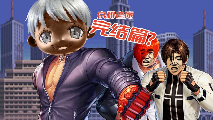 ตอนนี้☆เทพ☆มาก