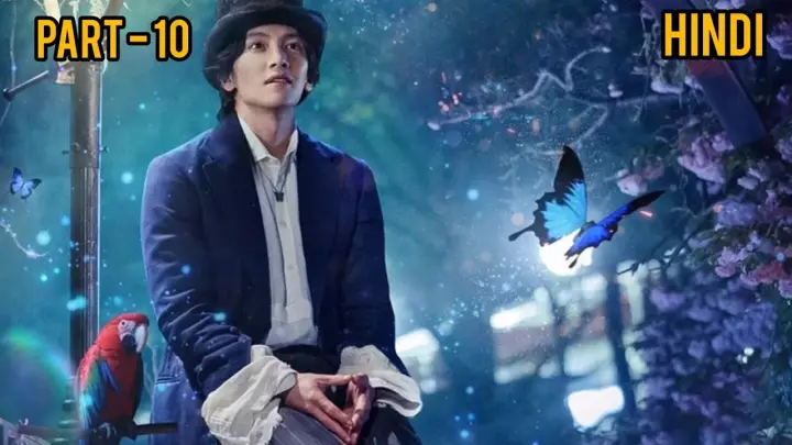 PART 10 || THE SOUND OF MAGIC ep 10 explained in hindi | New korean fantasy drama in hindi