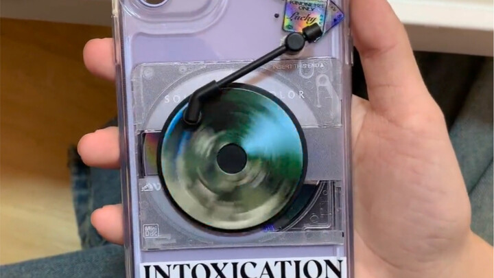 I love my new phone case so much—it's seriously awesome!