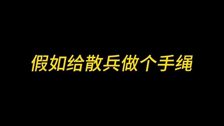 Dây đeo tay kiểu ẩn giấu của Tản Binh
