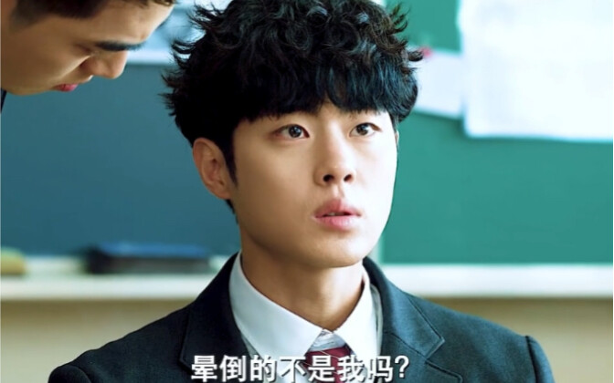 看到那面墙上的羊印了吗？