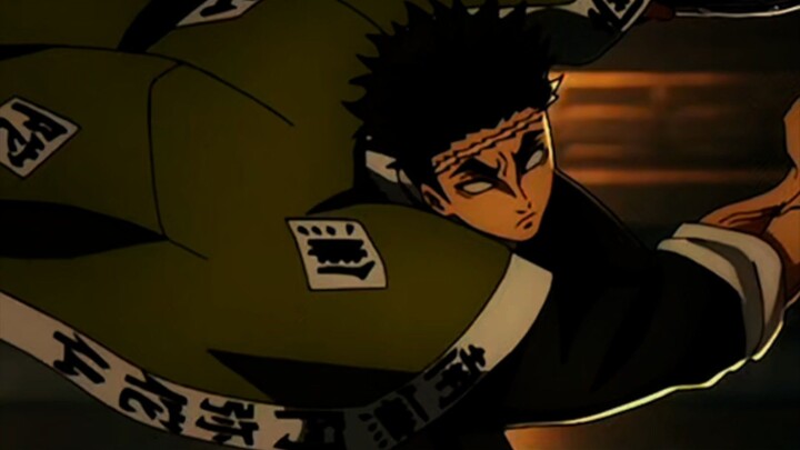 DEMON SLAYER GOOSBUMS ENTRY