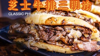 Philadelphia beef sandwiches with a long history—now you can recreate this deliciousness at home!