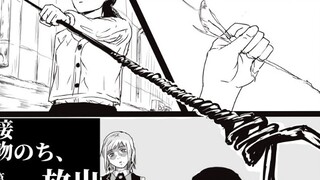 多名画师整活电锯人167话，此枪名为——“电 次 子 孙 枪 ”