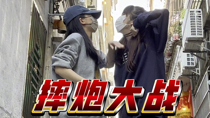 有病的人才会点开这个视频