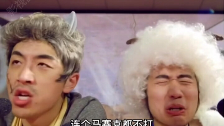 Vương Đại Thôi hóa thân thành Sói Xám và Dương Dương để tung tin đồn tình cảm, liên tục bóc phốt nha