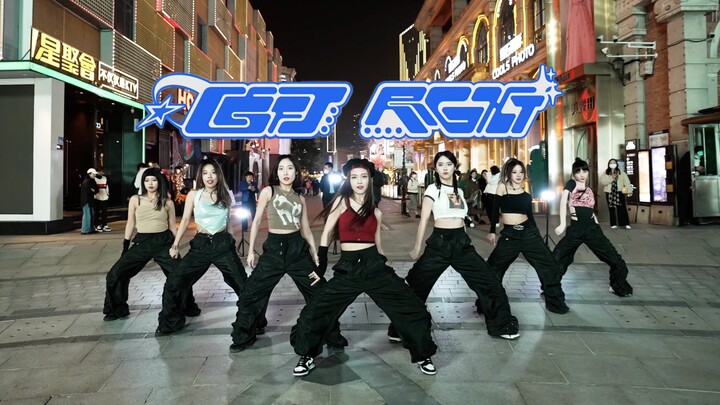 เจ็ดหมาป่าตัวน้อยออกสื่อ? XG เต้นคัฟเวอร์เพลง Left Right บนท้องถนนเมืองอู่ฮั่น