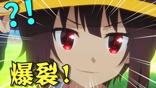好起来了！求求你回来看吧！2023年4月新番导视！【泛式】