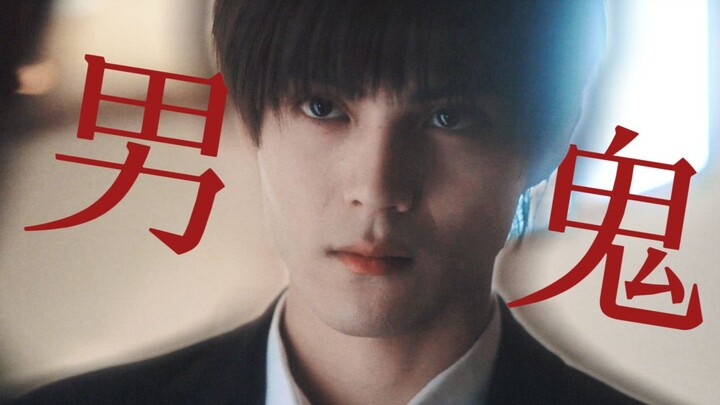 【ญี่ปุ่นฟรุ้งฟริ้ง】วงการฟรุ้งฟริ้งญี่ปุ่นมีผีชายหน้าใหม่มาอีกแล้ว กลิ่นอับชื้นนี้มันฟินสุดๆ!