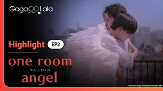 An angel can see the good in everyone in Japanese BL "One Room Angel" 😍😇