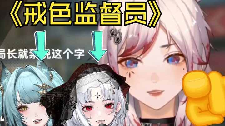 拿了等身立牌回家，结果不敢⭕⭕了？！